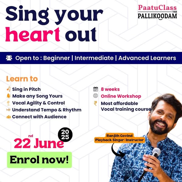 Engaging pitch