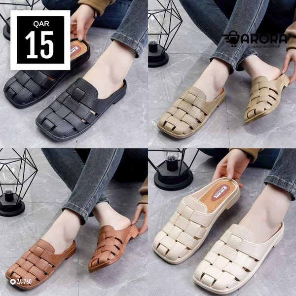 Stylish within