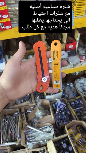 Premium silicone