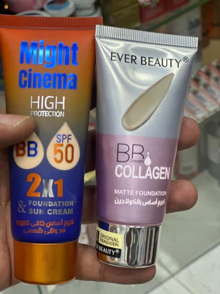 Complete cinema