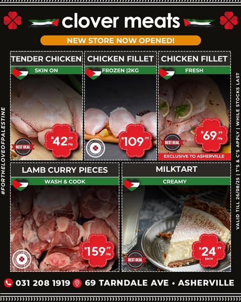 Shop for B2C products
