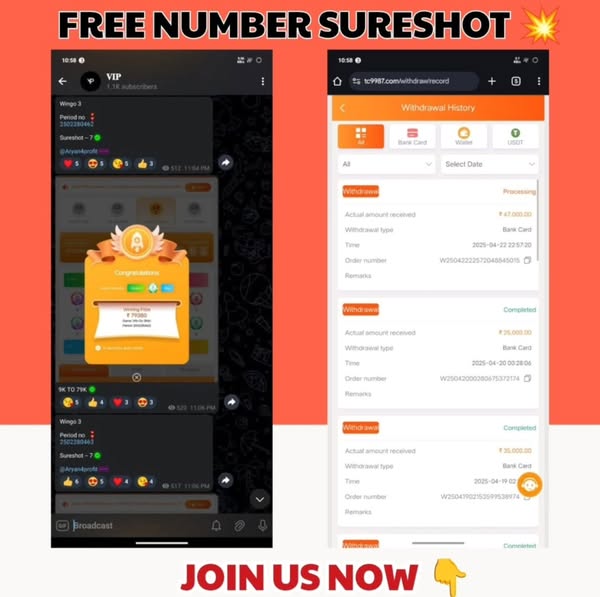 Engaging free