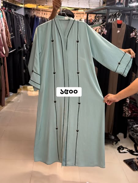 Shop by price