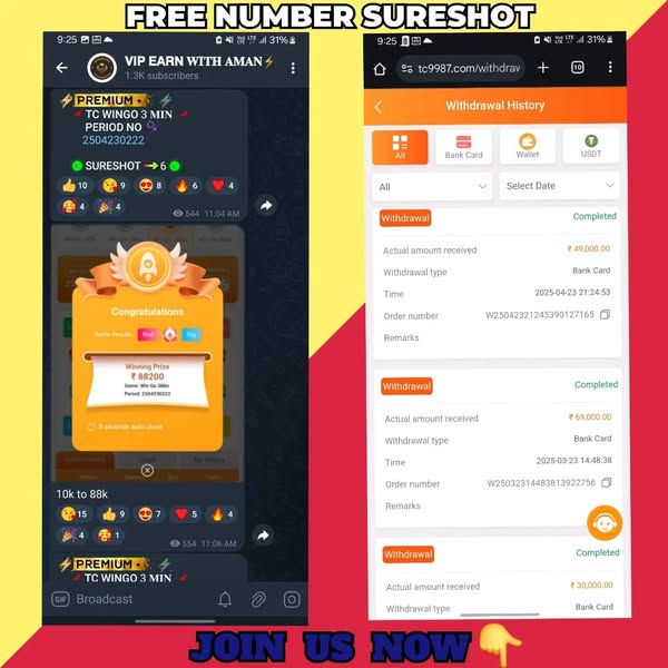 Engaging free