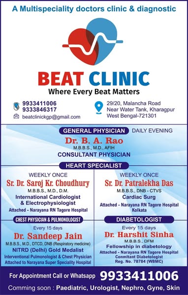 cardiologist