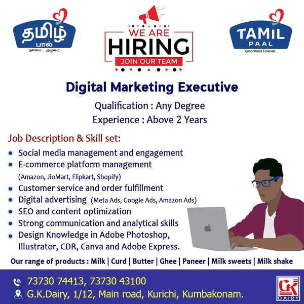 Digital products advertising
