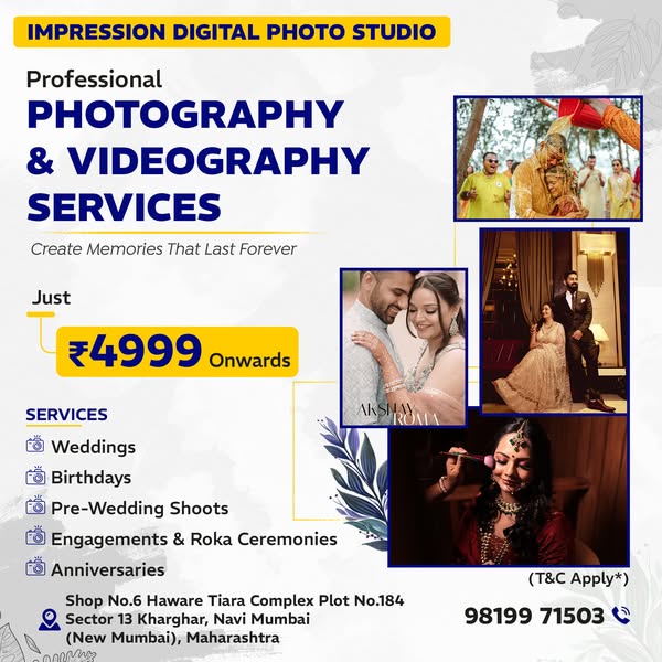 Shop Services