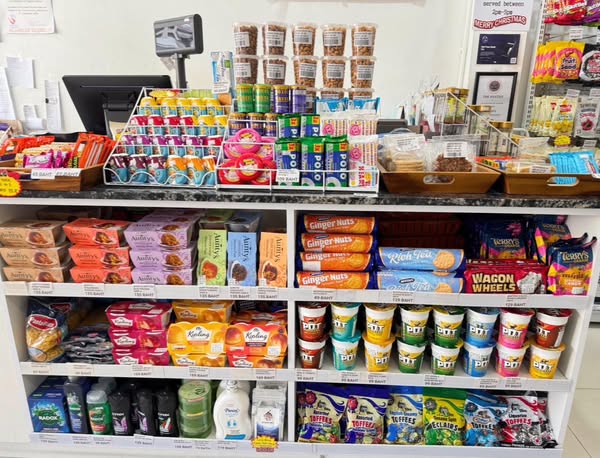 Shop for B2C products