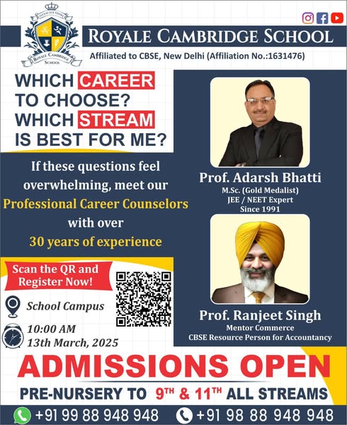 Exclusive student