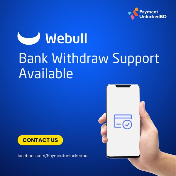 Webull