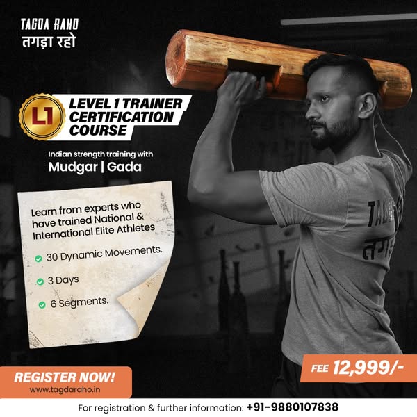 Shop Fitness