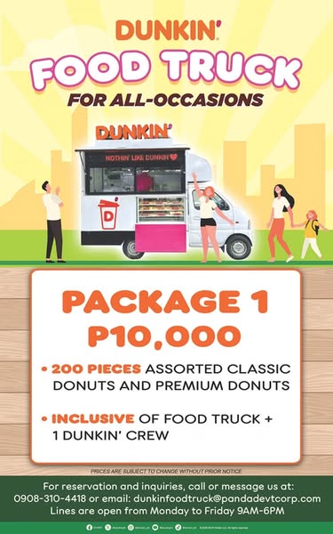 dunkindonuts.com