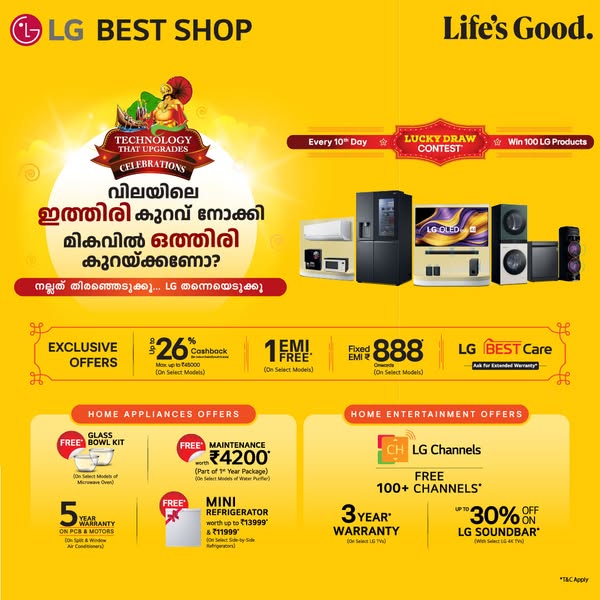 Shop Home Appliances