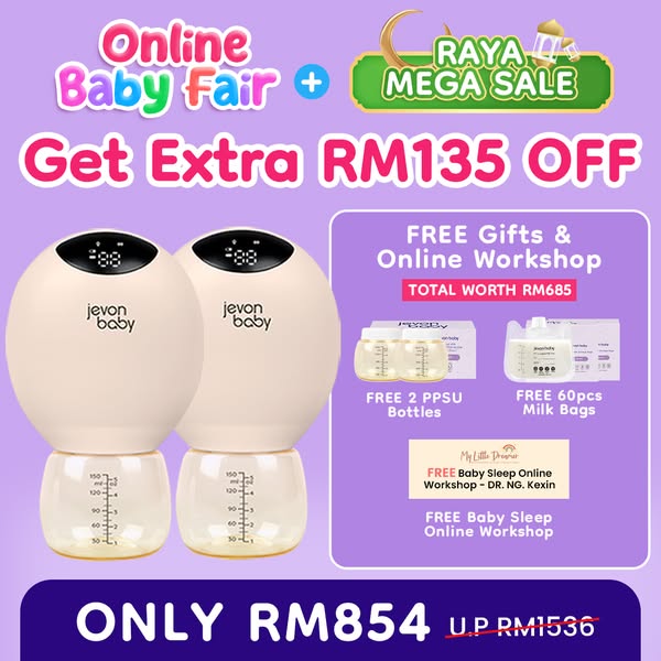 Premium extra