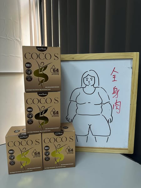 减肥咖啡