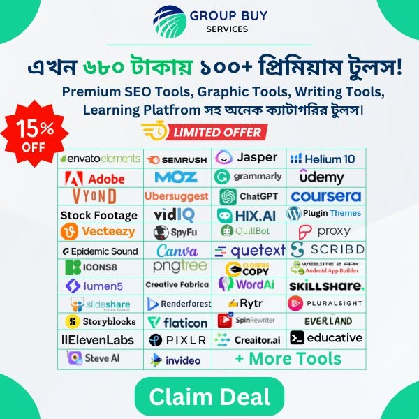 Udemy