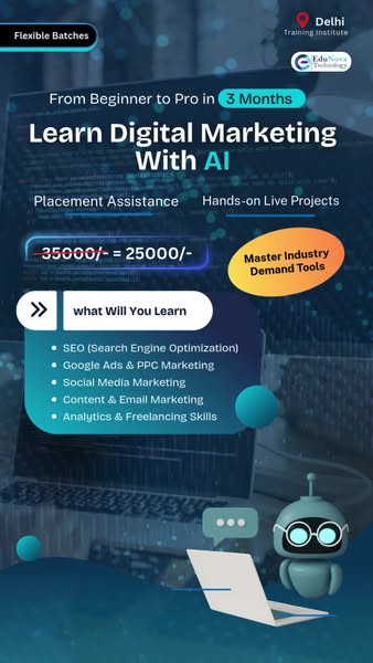 Digital product ads