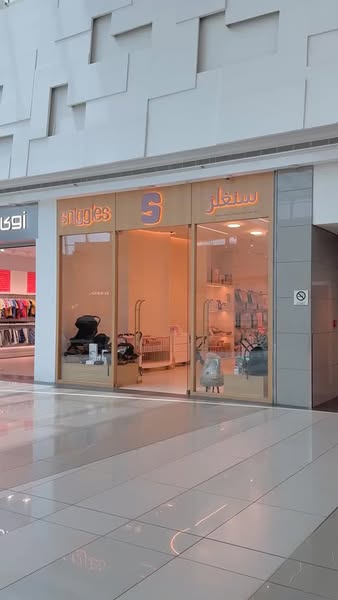 Shop for baby products
