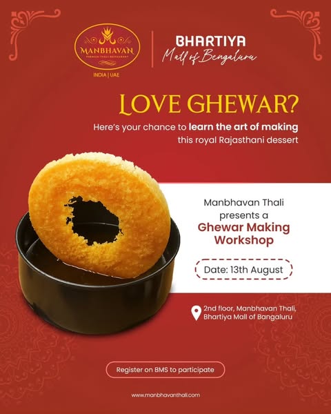Shop for Foodies