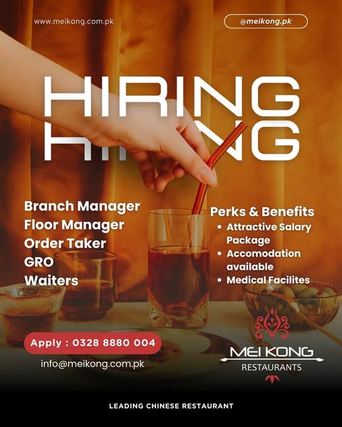 Dynamic manager