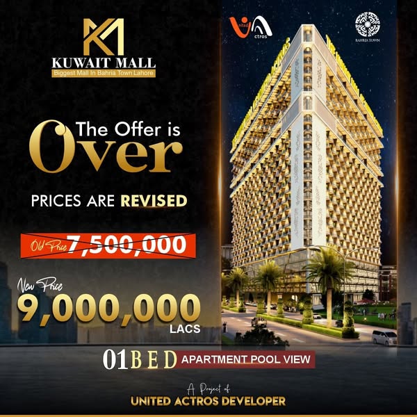 Luxurious pricing