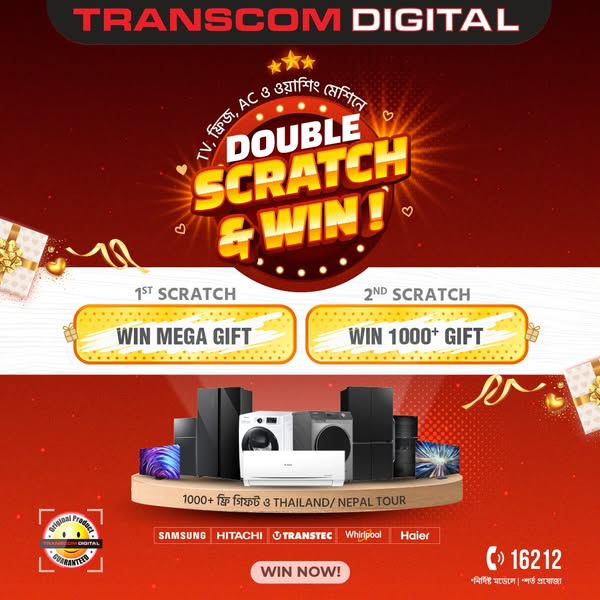 Shop for personal electronics