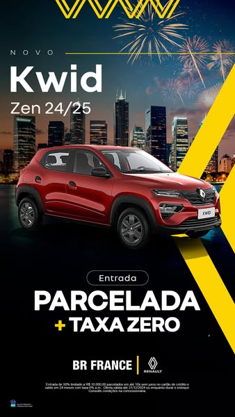 ZenCart