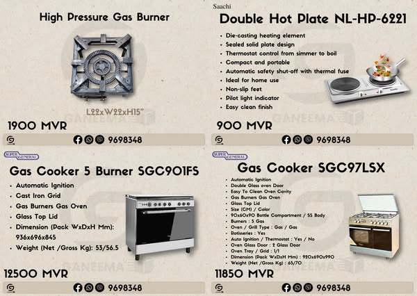 Durable shake-up