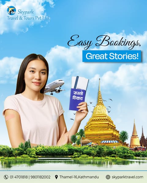 Budget-friendly providing