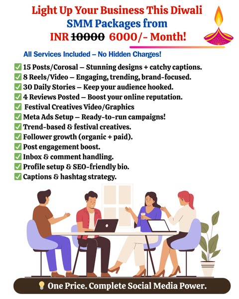 Engagement campaigns
