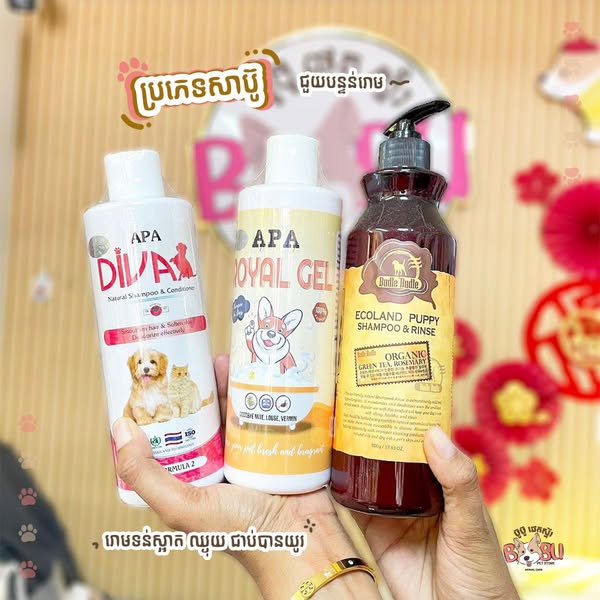 Shop for pet grooming