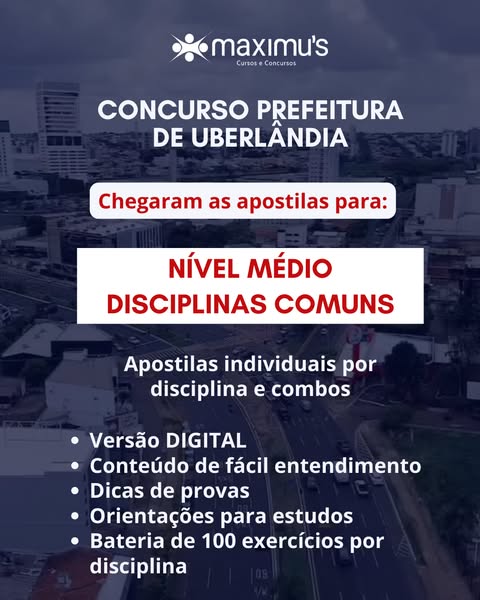 Digital products