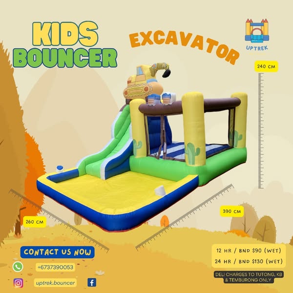 bouncer