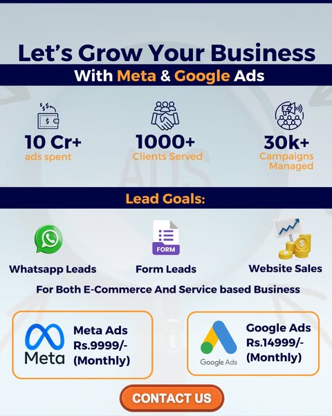 Conversion Optimization