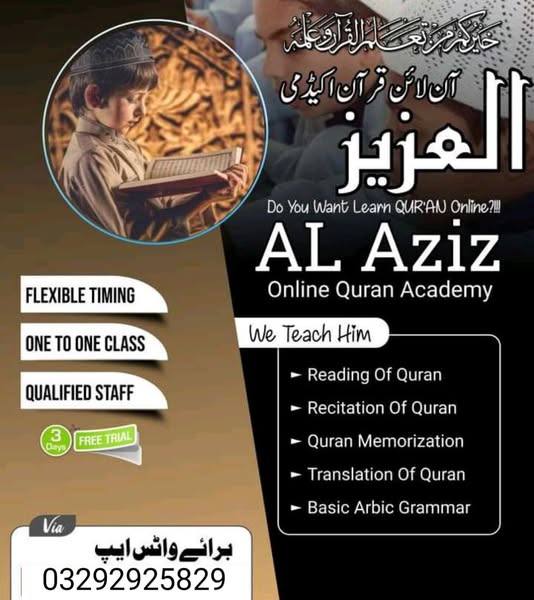 Flexible reading