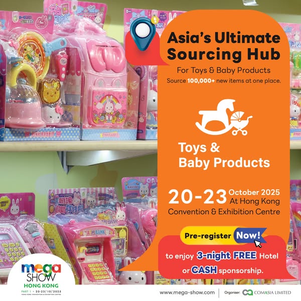 Baby nursery items