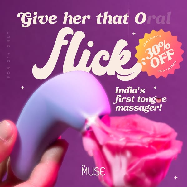 Modern Muse