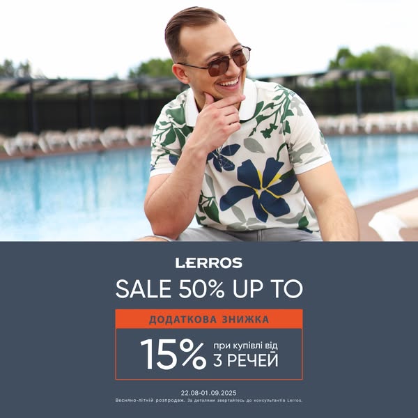 Shop by brand name