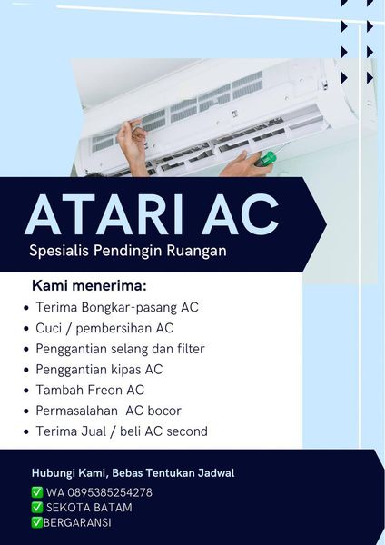Air Filter