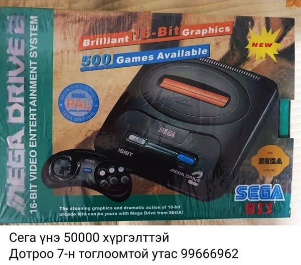 Shop for video games online