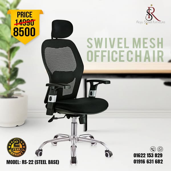 Shop for office furniture