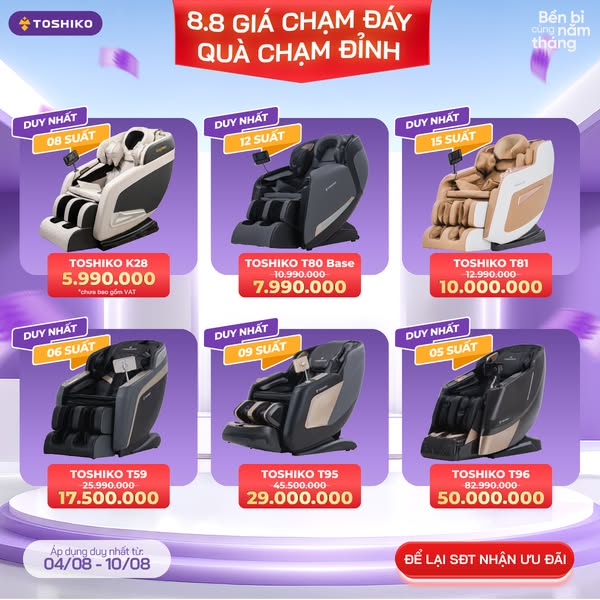 Flash Sale