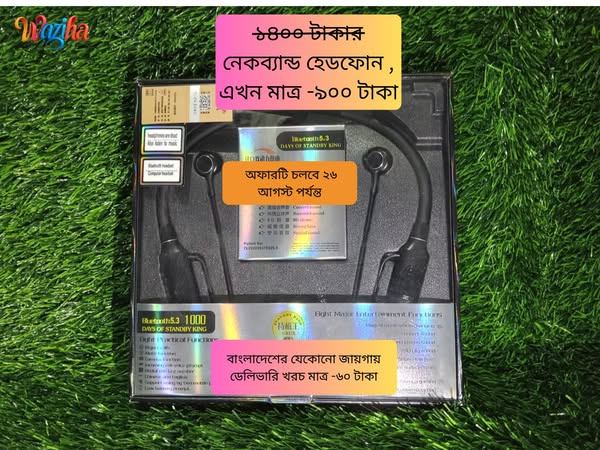 Shop for electronics