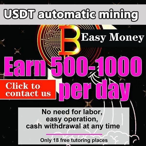 Simple labor
