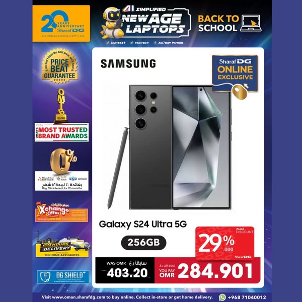 Shop for Smartphones
