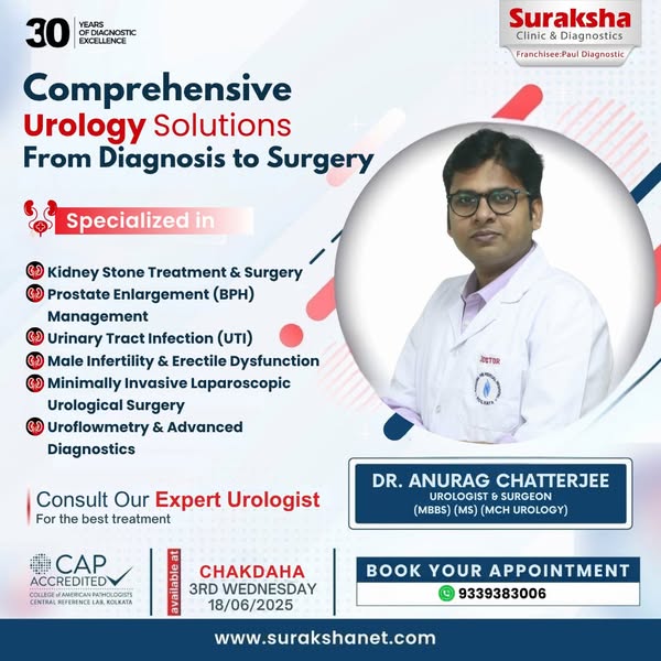Advanced clinic