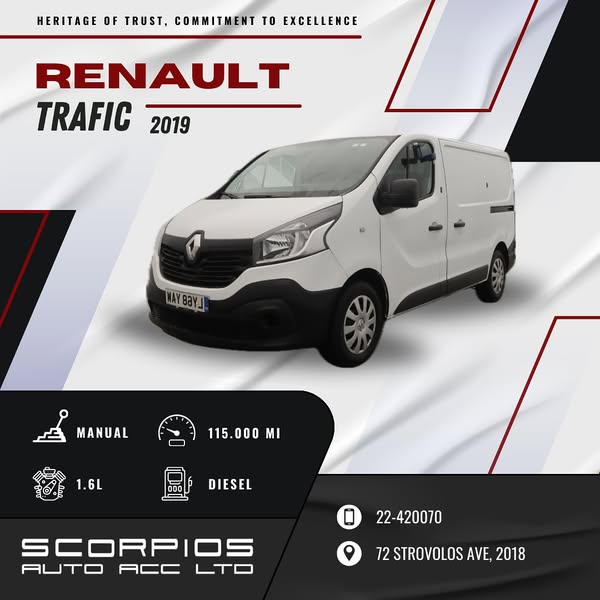 Durable spacious