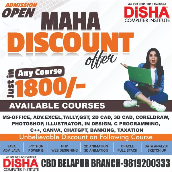 Quality institute