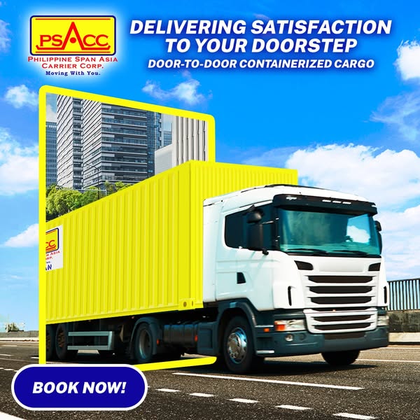 Seamless carrier