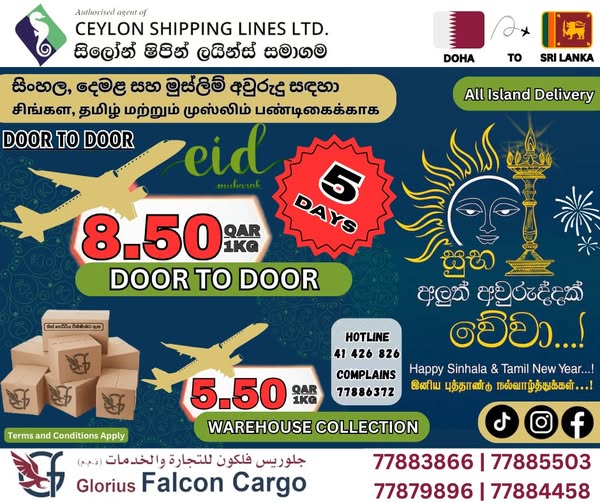 Affordable glorious